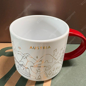 스타벅스 시티머그 시티컵 유아히어 오스트리아 홀리데이