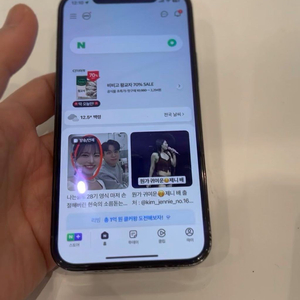 배터리 80% 아이폰 12 Pro 256GB 블루 80% 배터리양호