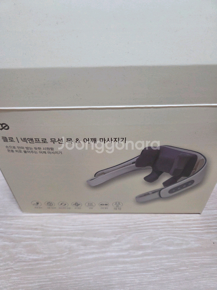 클로 넥앤프로 목 어깨마사지기--1