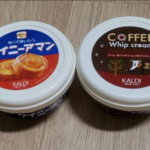 칼디 스프레드(커피 휩 크림)