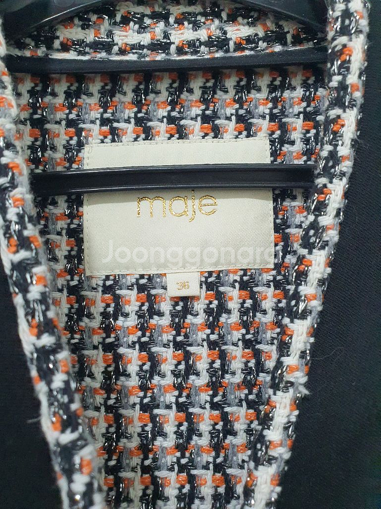 마쥬 maje 트위드 조끼 베스트 사이즈 36--8