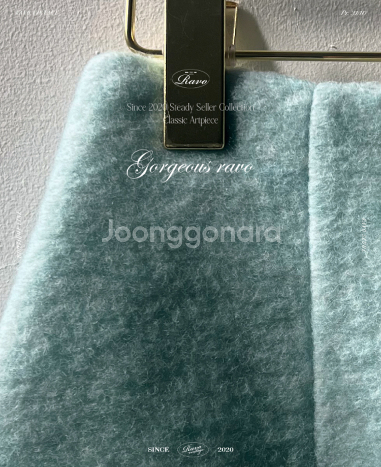 (새상품) 라보빈티지 하늘색 민트 트위드 셋업 투피스--6