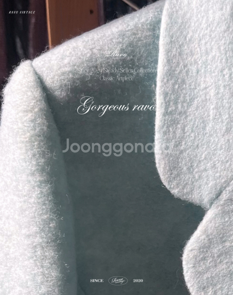 (새상품) 라보빈티지 하늘색 민트 트위드 셋업 투피스--7