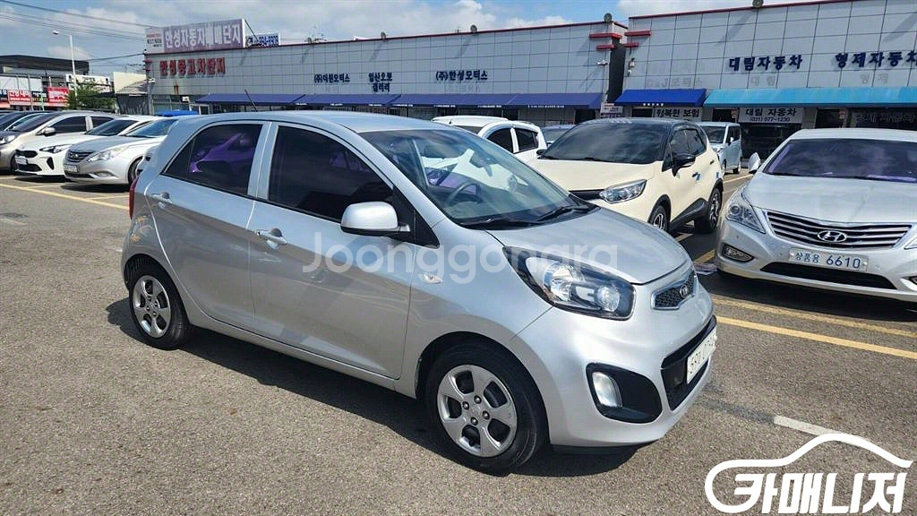 [기아]올 뉴 모닝 디럭스 스페셜 #가을특가--1