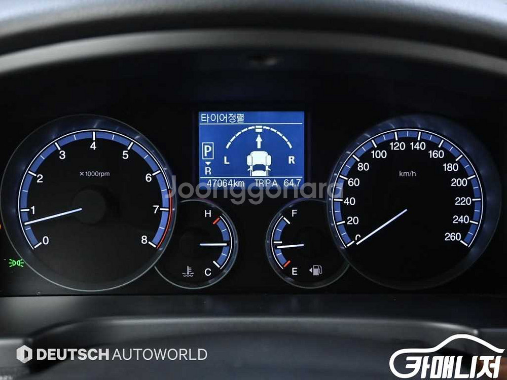 [KG모빌리티(쌍용) ]체어맨H 뉴클래식 600S 최고급형 #가을특가--7