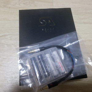 사운드타이거 사타 미니, 로젠크란츠 미니케이블 미케 일괄