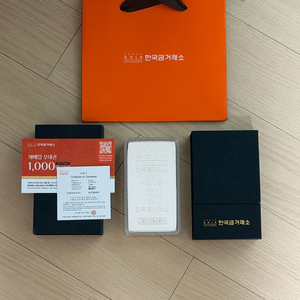 [보증서포함 풀구성] 한국금거래소 실버바 1kg 1000g 판매합니다 (이체 가능) 이미지