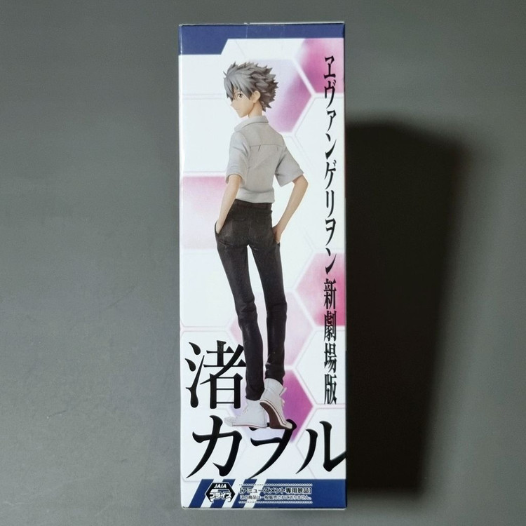 에반게리온 피규어 카오루 하이 프리미엄 교복 Ver 이미지