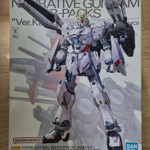 MG내러티브 B팩 합본 판매합니다.