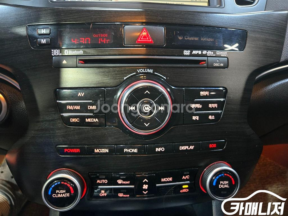 [기아]더 프레스티지 K7 3.0 GDI 노블레스 #가을특가--7