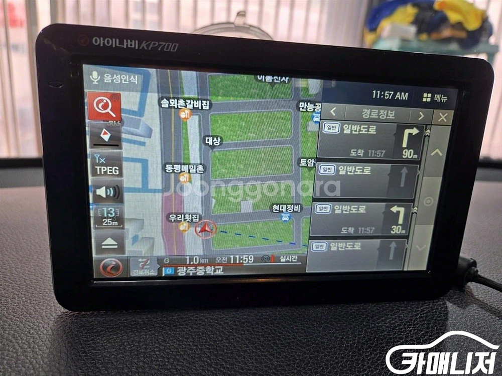 [기아]올 뉴 모닝 (JA) 럭셔리 #가을특가--7