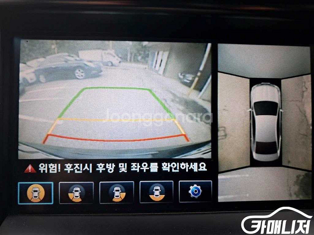 [현대]그랜저 HG HG300 EXCLUSIVE #가을특가--9