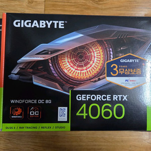 RTX 4060 박스