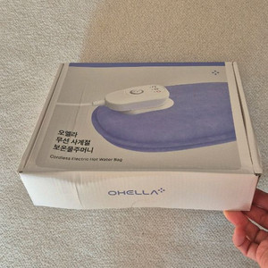 오엘라 무선 사계절 보온물주머니(미개봉 새상품)