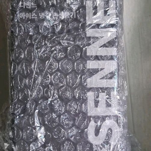 아이스 냉각 손선풍기