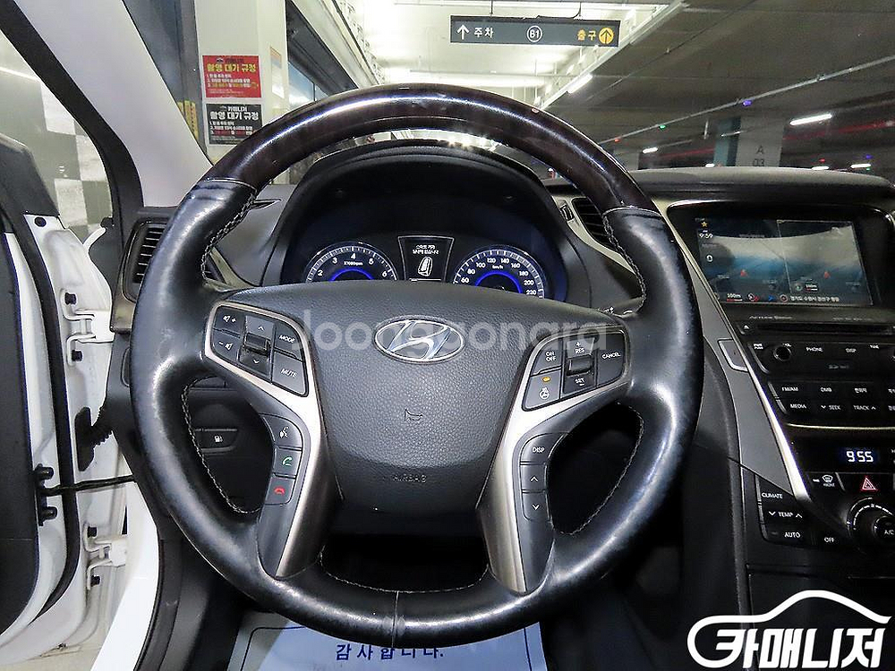 [현대]그랜저 HG HG240 MODERN 기본형 #가을특가--7