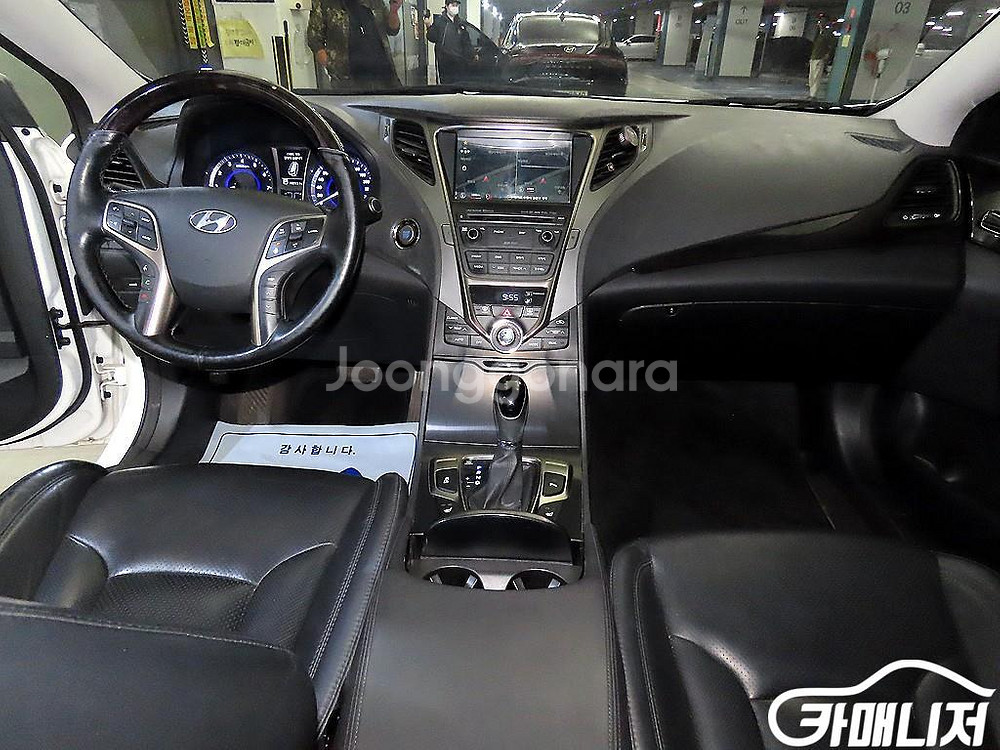 [현대]그랜저 HG HG240 MODERN 기본형 #가을특가--9