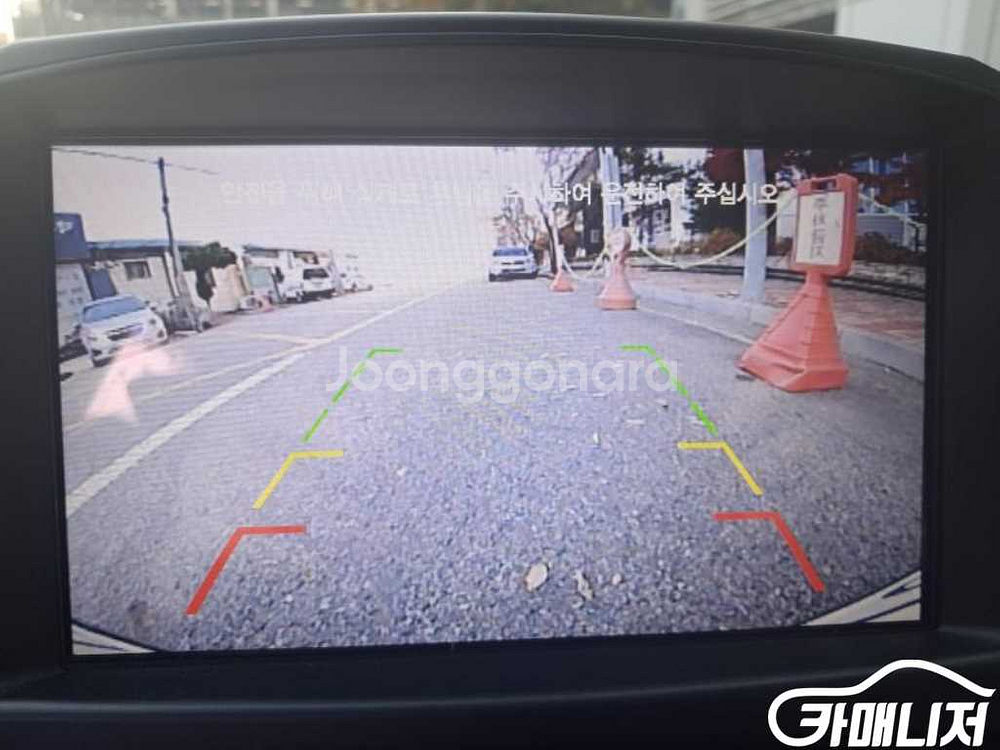 [기아]올 뉴 모닝 디럭스 #가을특가--9