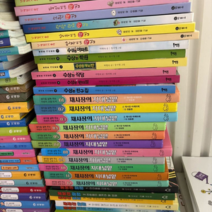 뽑기시리즈, 똥볶이할멈, 수상한시리즈, 떡집시리즈, 지대넓얕시리즈 총34권