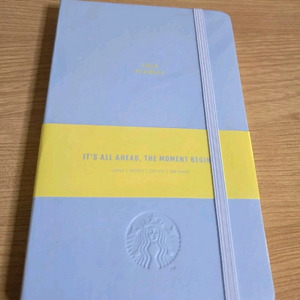 스타벅스 2026년 다이어리