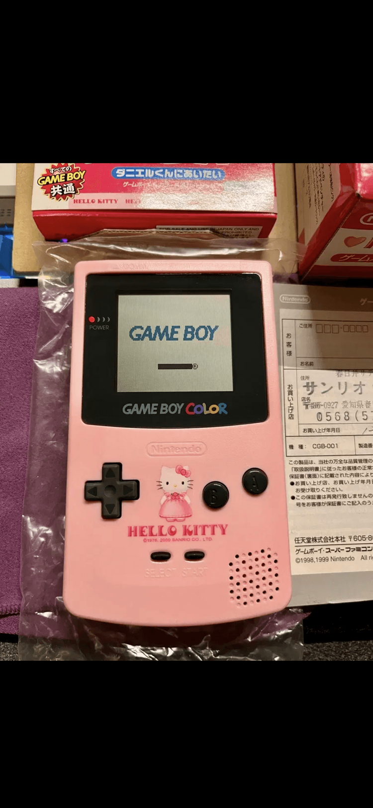 닌텐도 정품 게임보이컬러 gbc 헬로키티 스페셜 버전 박스셋 이미지