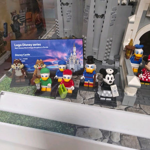 레고 71024 디즈니 미니피규어 시리즈 2 풀세트