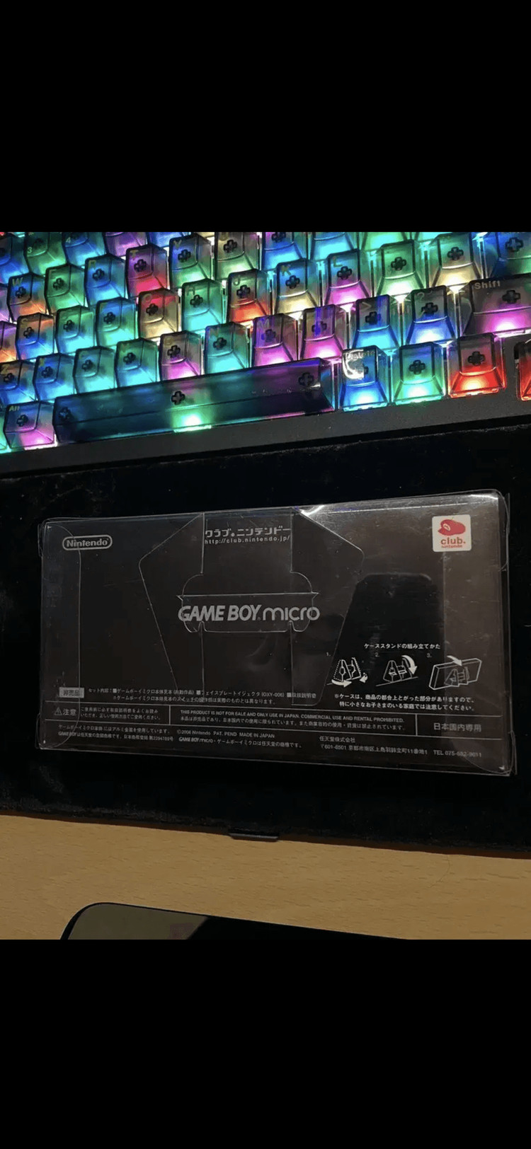 닌텐도 게임보이 미크로 gbm 정품 건담 한정판 페이스플레이트 이미지