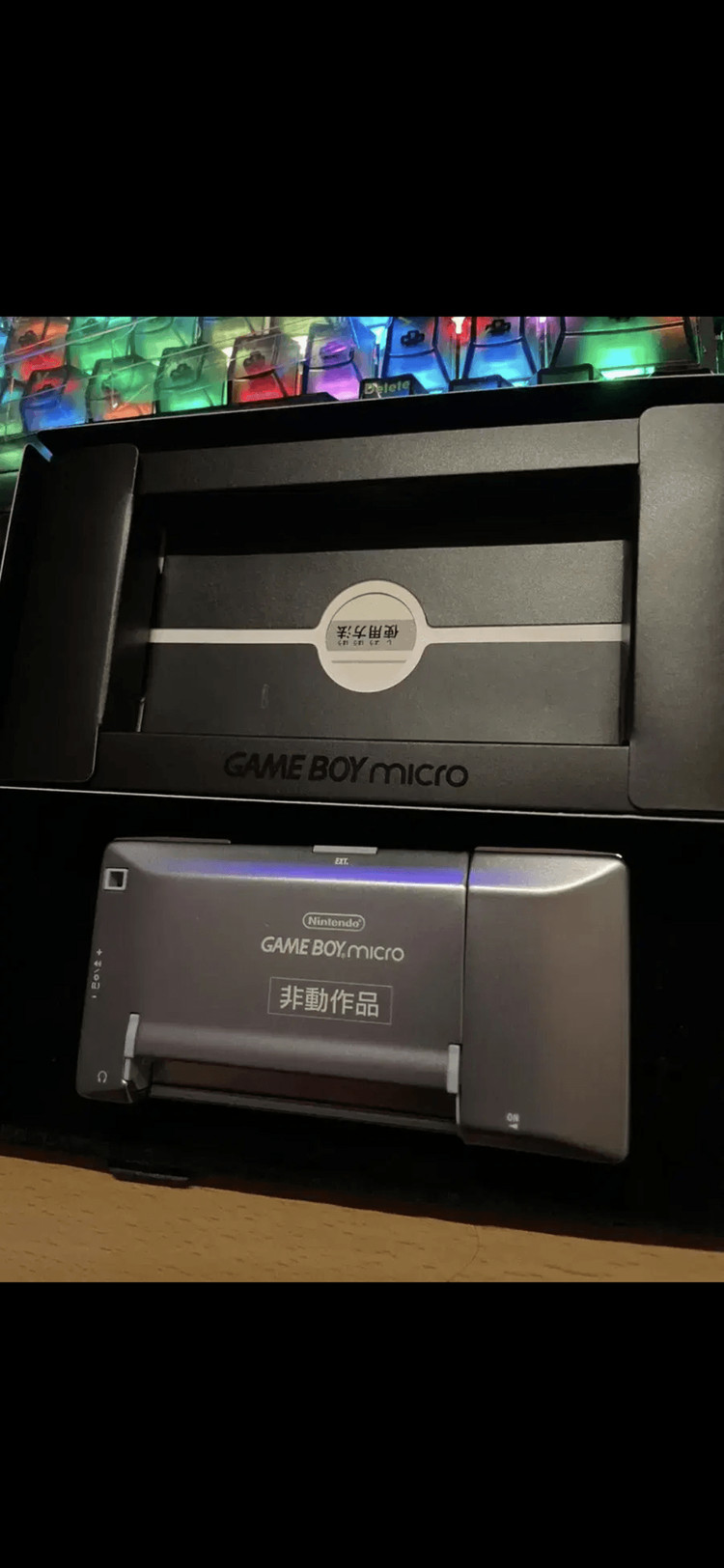 닌텐도 게임보이 미크로 gbm 정품 건담 한정판 페이스플레이트 이미지