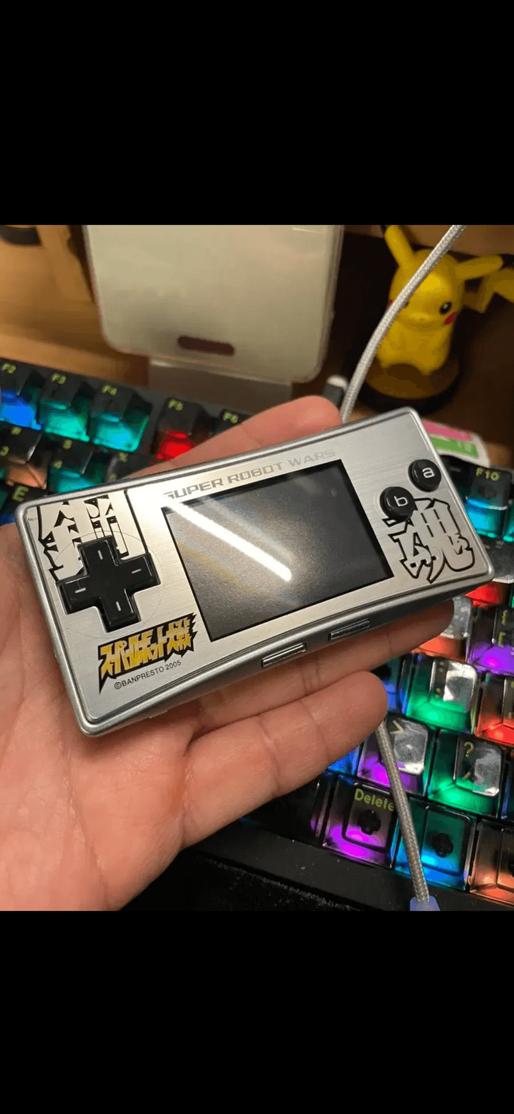 닌텐도 게임보이 미크로 gbm 정품 건담 한정판 페이스플레이트 이미지