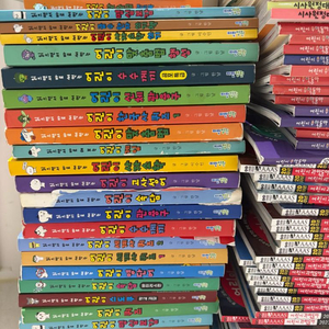 읽으면서 바로써먹는 시리즈 22권