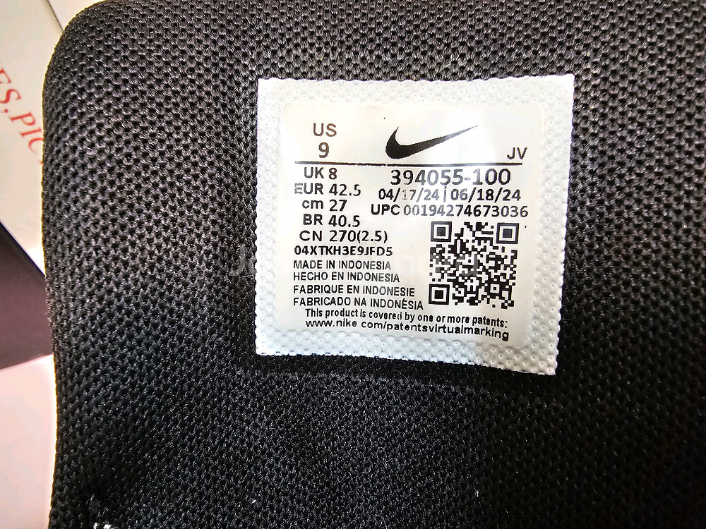 나이키 남성 런닝화 운동화 270--6