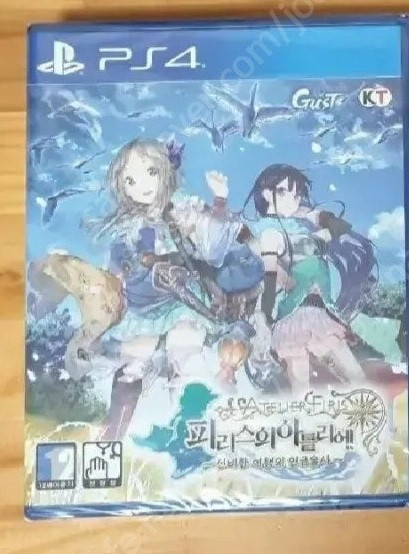 플스2(PS2) 플스4(PS4) 플스5(PS5) 명작 갓겜 인기타이틀 팜--2