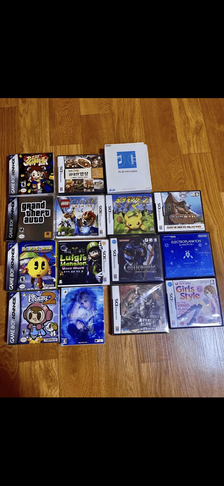 게임보이 gba gbc gbm 컬러 게임기 게임 카트리지 모음 정품 •각인 있는 제품들 이미지