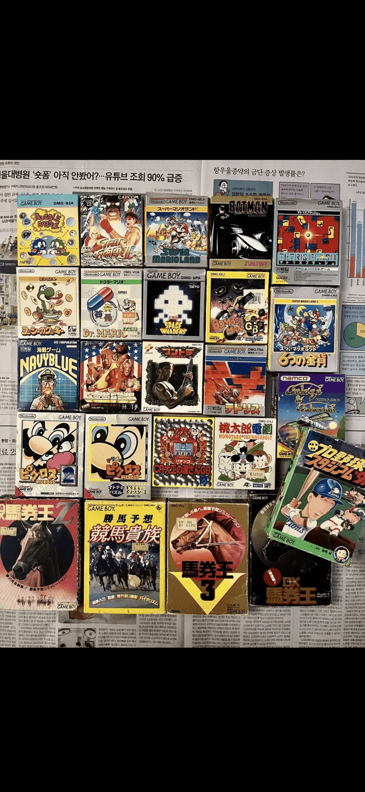 게임보이 gba gbc gbm 컬러 게임기 게임 카트리지 모음 정품 •각인 있는 제품들 이미지