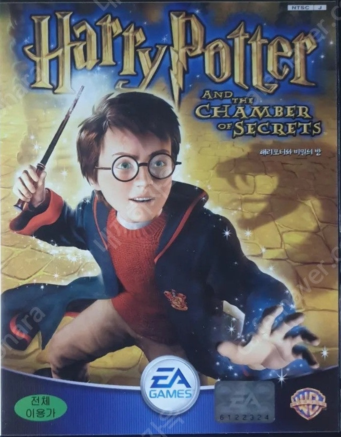 플스4(PS4) 플스5(PS5) 필수 명작 인기 타이틀 시리즈 팝니다--1