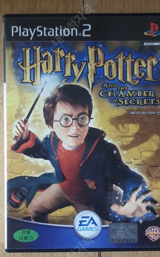 플스4(PS4) 플스5(PS5) 필수 명작 인기 타이틀 시리즈 팝니다--2