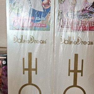 보크스 돌피드림 MDD(DD-f) 아르르 2nd Ver. 판매 합니다 이미지