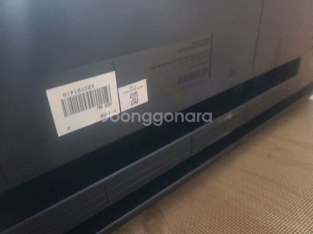 야마하 p 105 디지털 피아노 88 건반 보면대 페달 거치대 세트--5