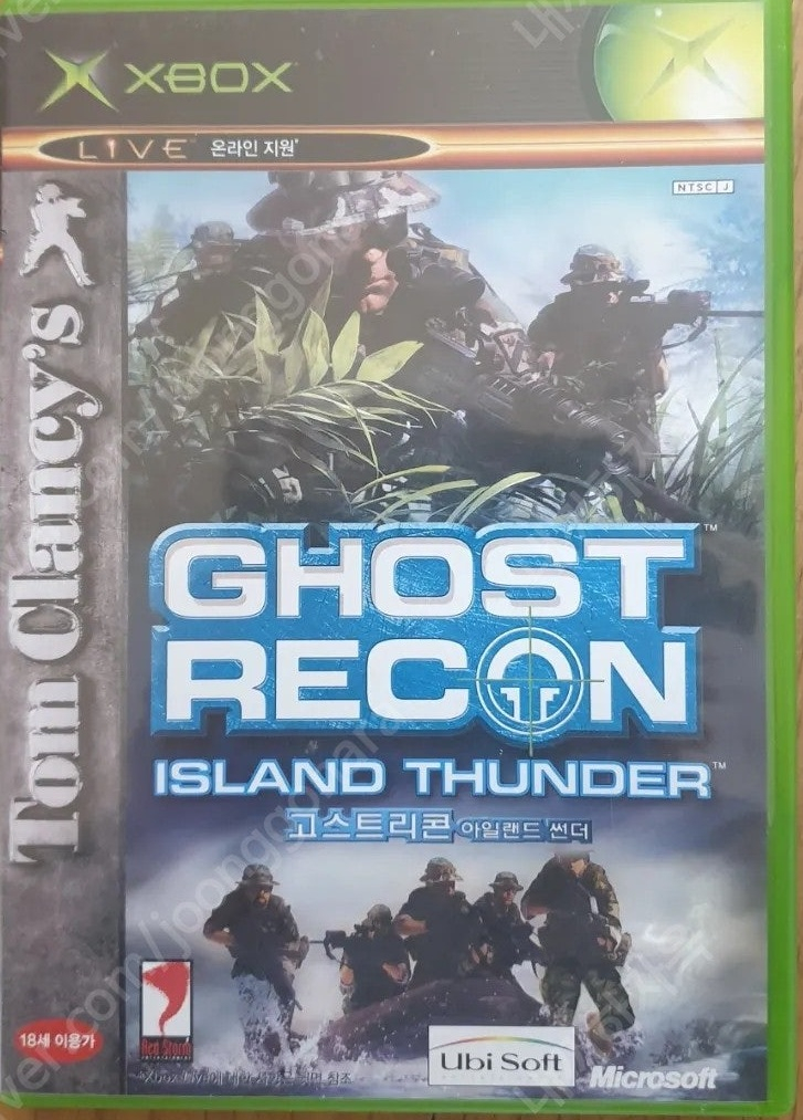 명작 인기 타이틀 구엑박(XBOX) & PC 게임 팝니다--1