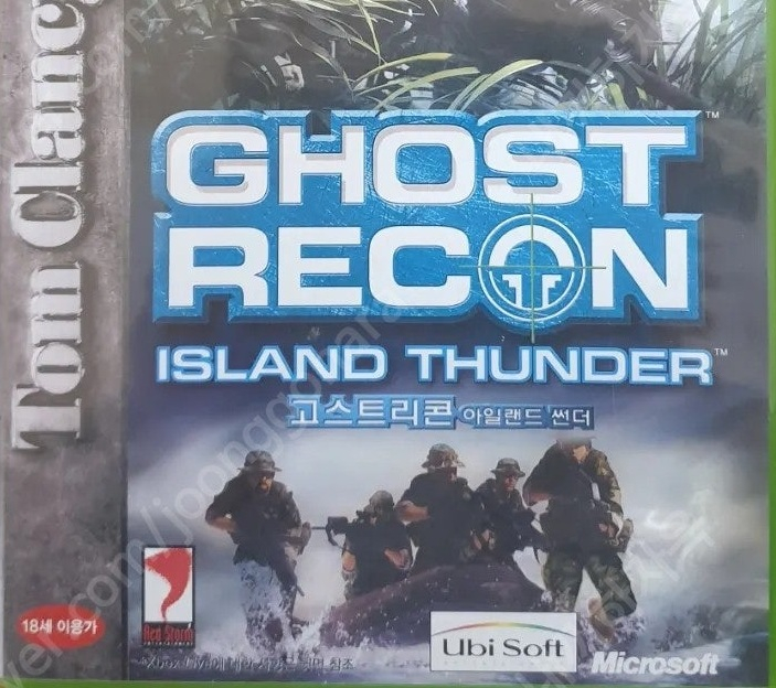 명작 인기 타이틀 구엑박(XBOX) & PC 게임 팝니다--2