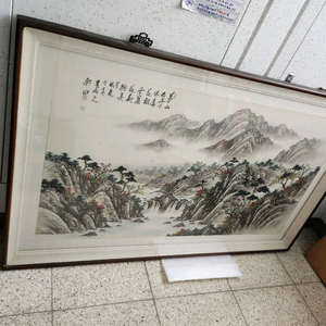 동양화 대형액자 배산임수 산수화 160x110 레어템