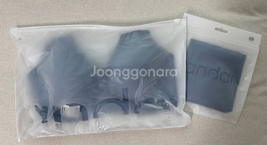 안다르 올데이핏 스웨이드블루 브라 팬티세트 새상품 반택포--0