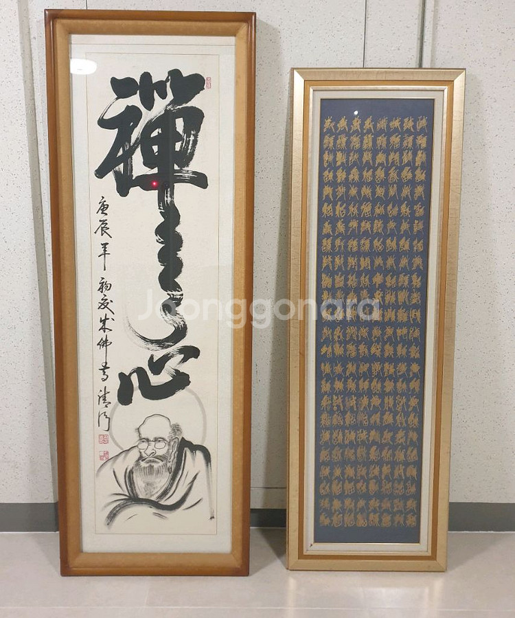 인테리어 캔버스 모던 액자, 용 그림, 산수화 팝니다--9