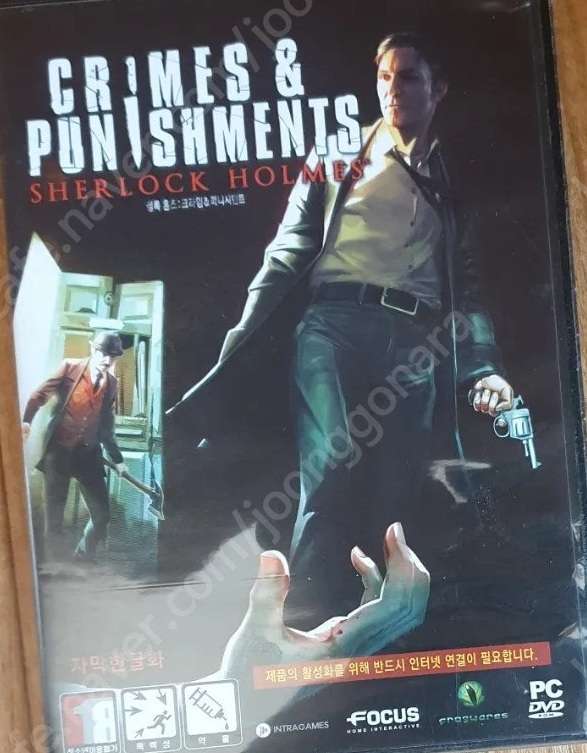 고전 게임 명작 PC게임 시리즈 팜 윈도우XP,2000,ME,95,98--1