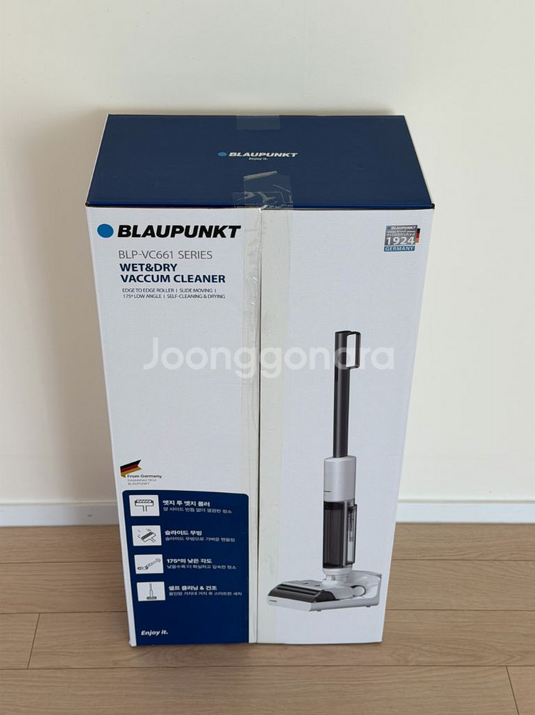 블라우풍트 무선 물걸레 청소기--0