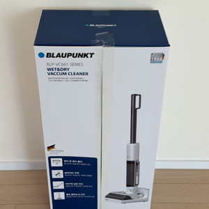 블라우풍트 무선 물걸레 청소기