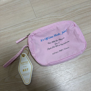 호텔 파리칠 wander pouch 핑크 파우치