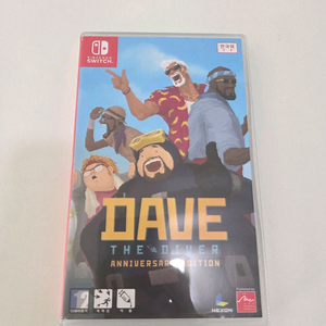 닌텐도 스위치 데이브 더 다이브 팔아요~