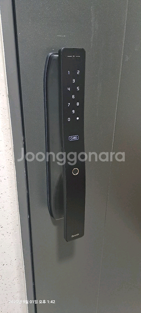대구설치 베스틴도어락 300 FWNH 전국배송--0
