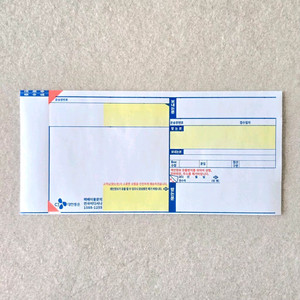 CJ대한통운 표준/구형 택배 운송장